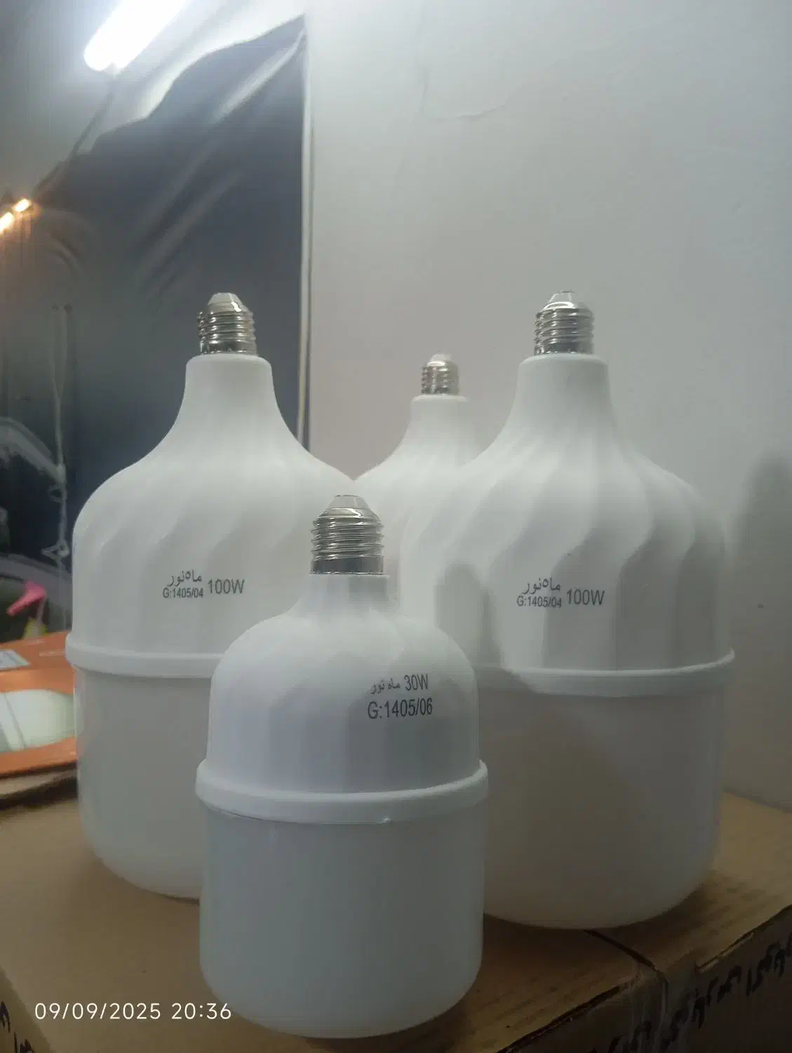 تولید کننده انواع لامپ ال ای دی|لامپ و چراغ|بندرعباس, |دیوار