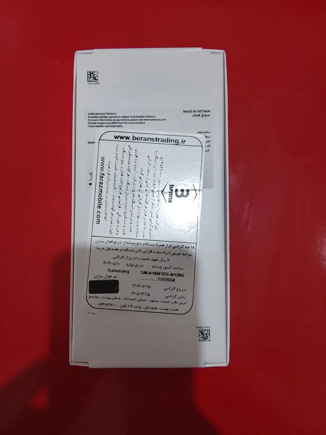 گوشی سامسونگ galaxy A16|موبایل|قم, کیوانفر|دیوار