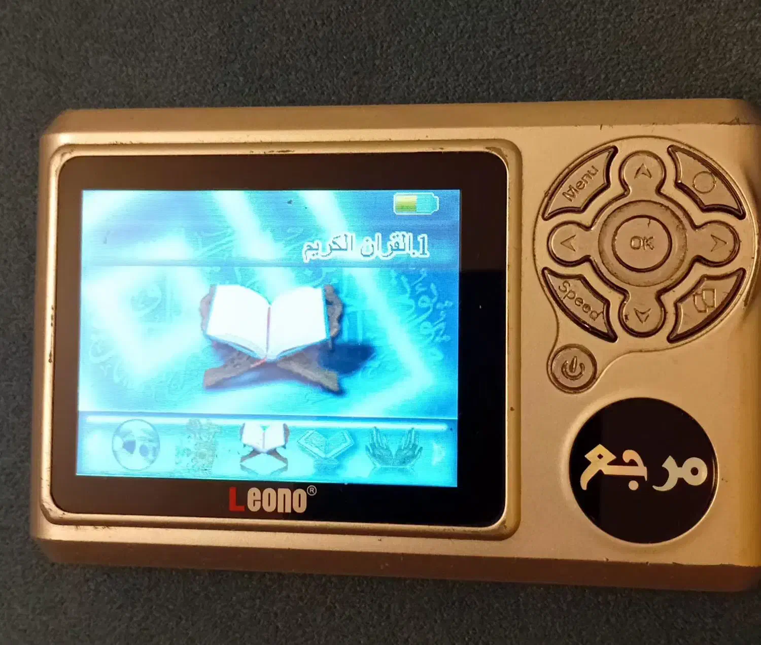 قرآن تصویری صوتی ۲ دستگاه|پخشکننده همراه|تهران, میدان ولیعصر|دیوار