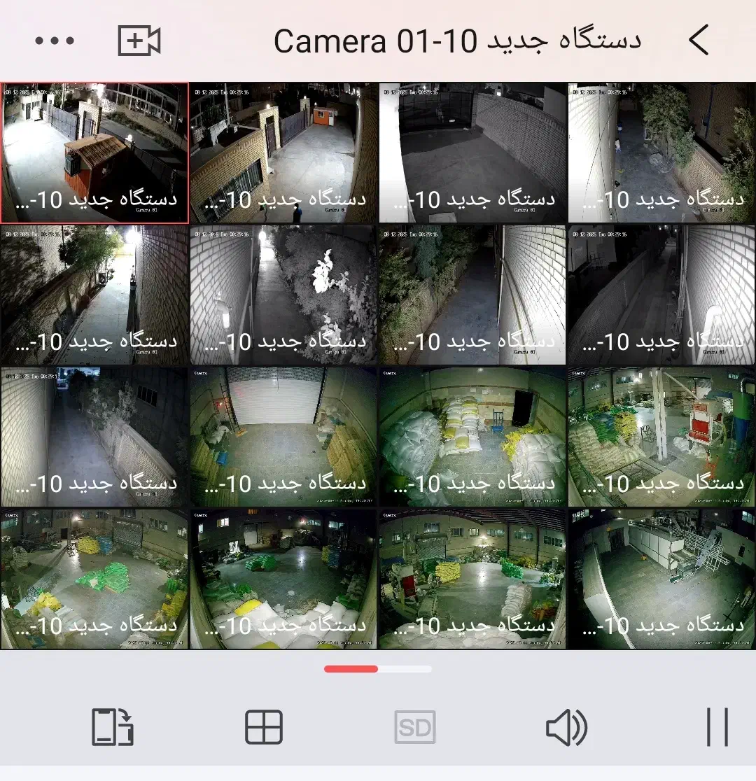 دوربین مداربسته|دوربین مداربسته|ورامین, ورامین|دیوار