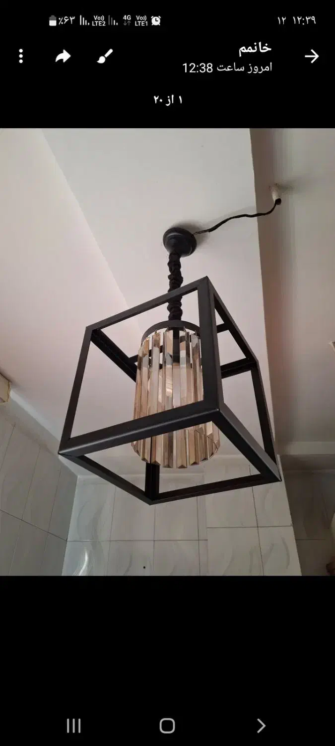 لوستر|لوستر و چراغ آویز|باغستان, |دیوار