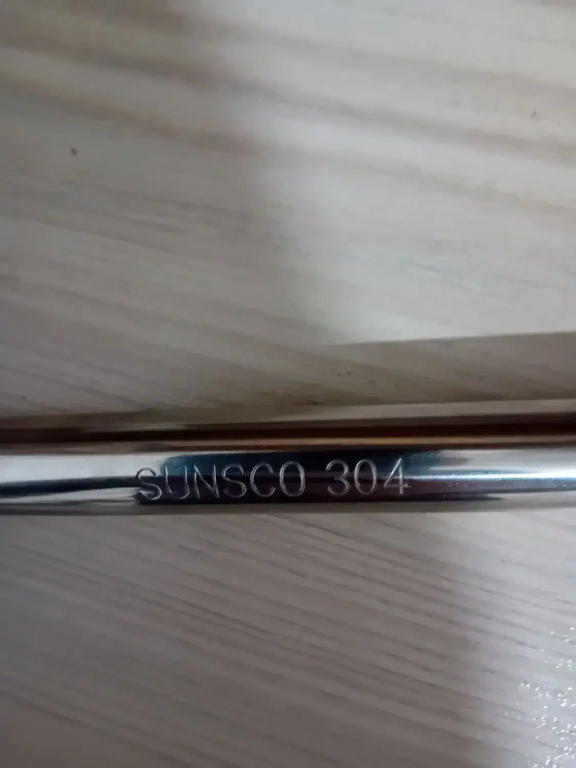 نی عربی و ترکی|سازهای بادی|ارومیه, |دیوار