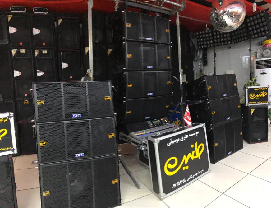 سیستم صوت لاین اری fbt|سیستم صوتی خانگی|کازرون, |دیوار