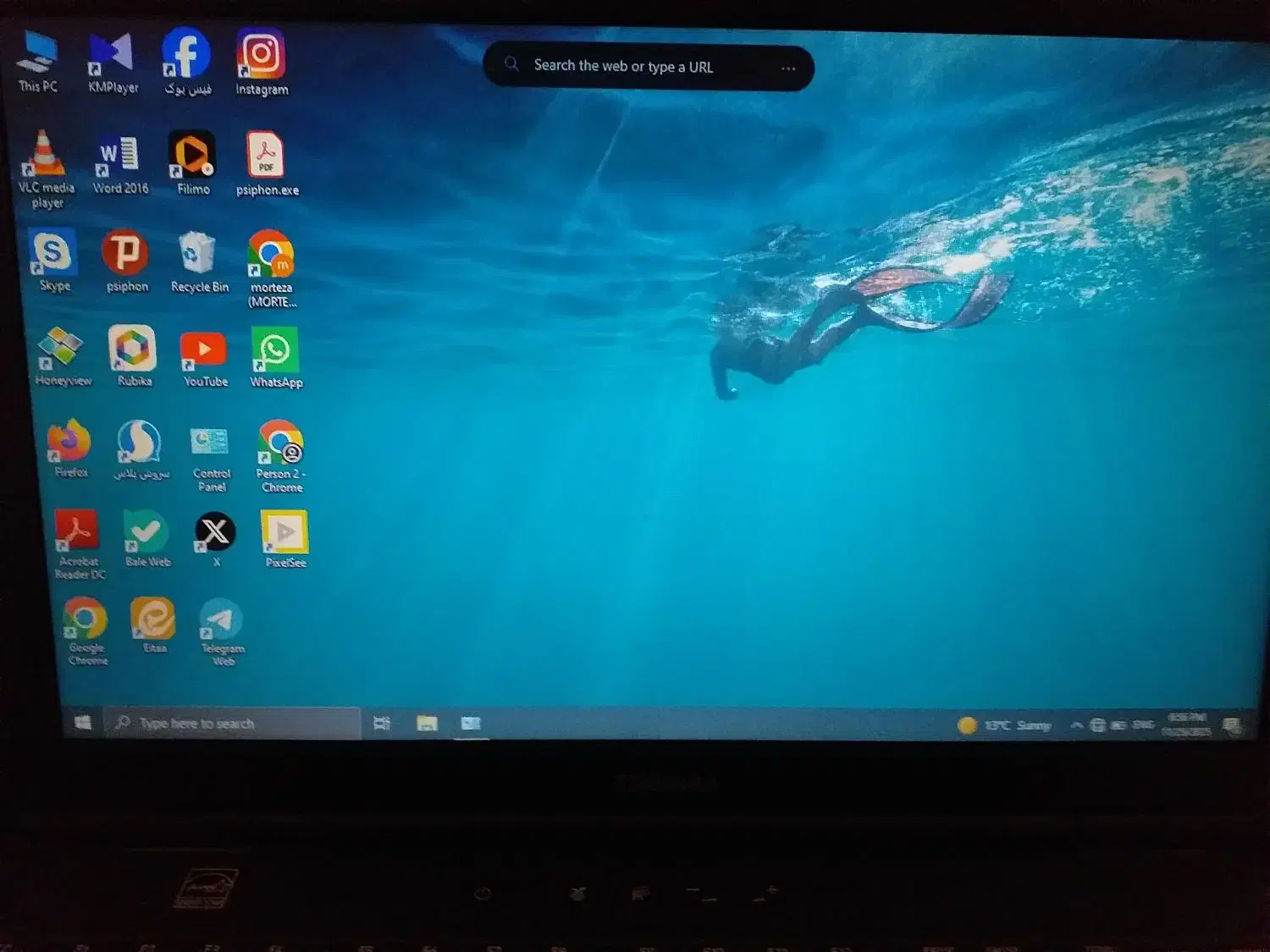 لپتاپ توشیبا اصل|رایانه همراه|تهران, زعفرانیه|دیوار