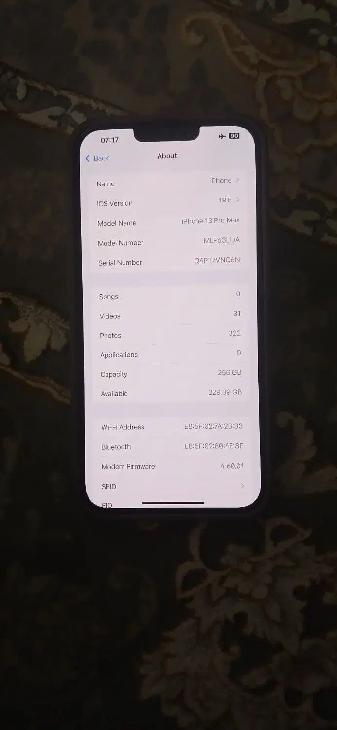 ایفون ۱۳ پرومکس|موبایل|بانه, |دیوار