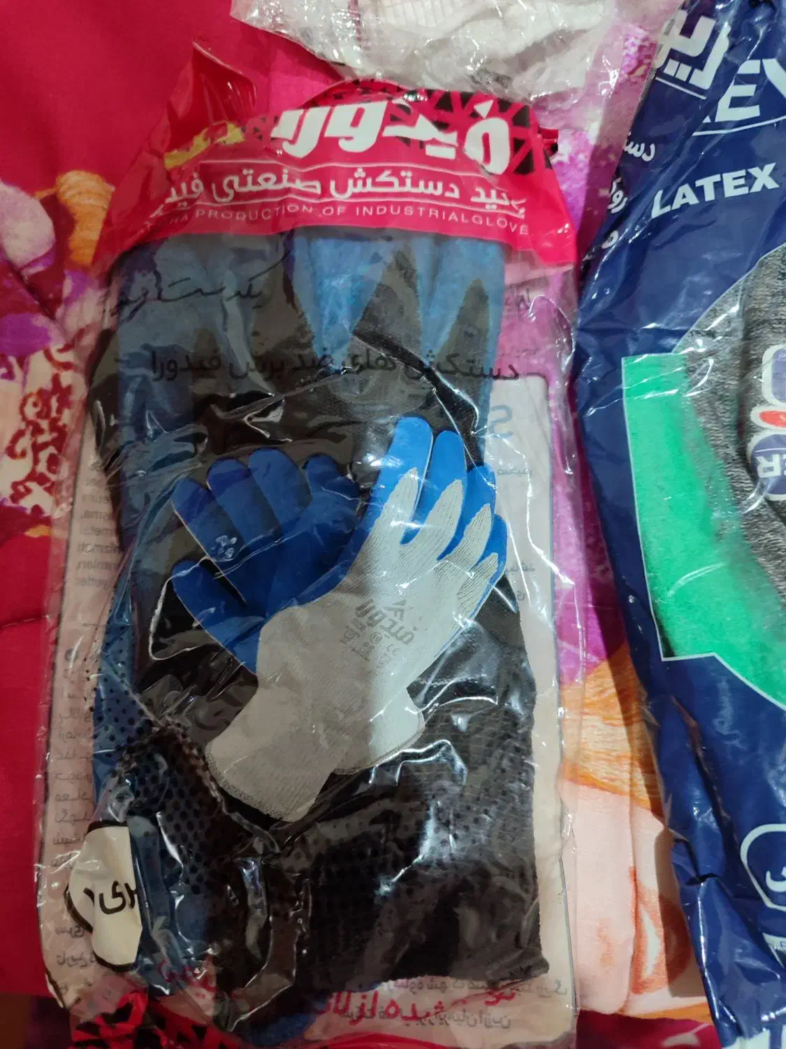 دستکش کار|لباس|شوشتر, |دیوار