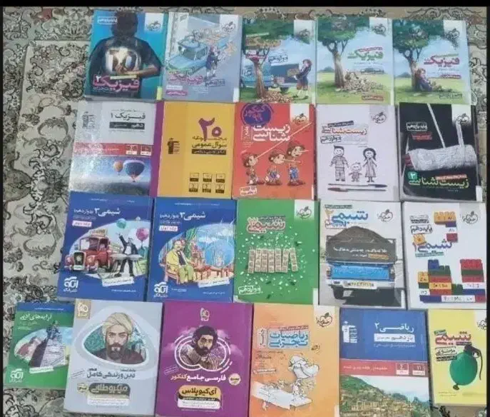 کتاب تست|کتاب و مجله آموزشی|تهران, شهرک الهیه غرب|دیوار