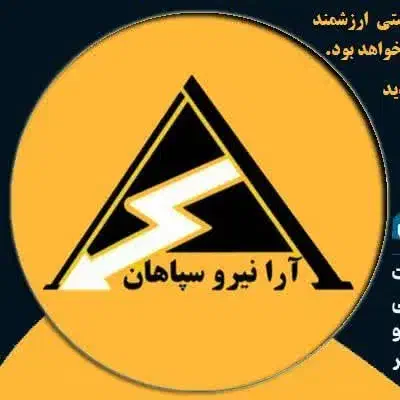 استخدام نیروی کار با سابقه|استخدام صنعتی، فنی، مهندسی|اصفهان, شهرک صنعتی جی|دیوار