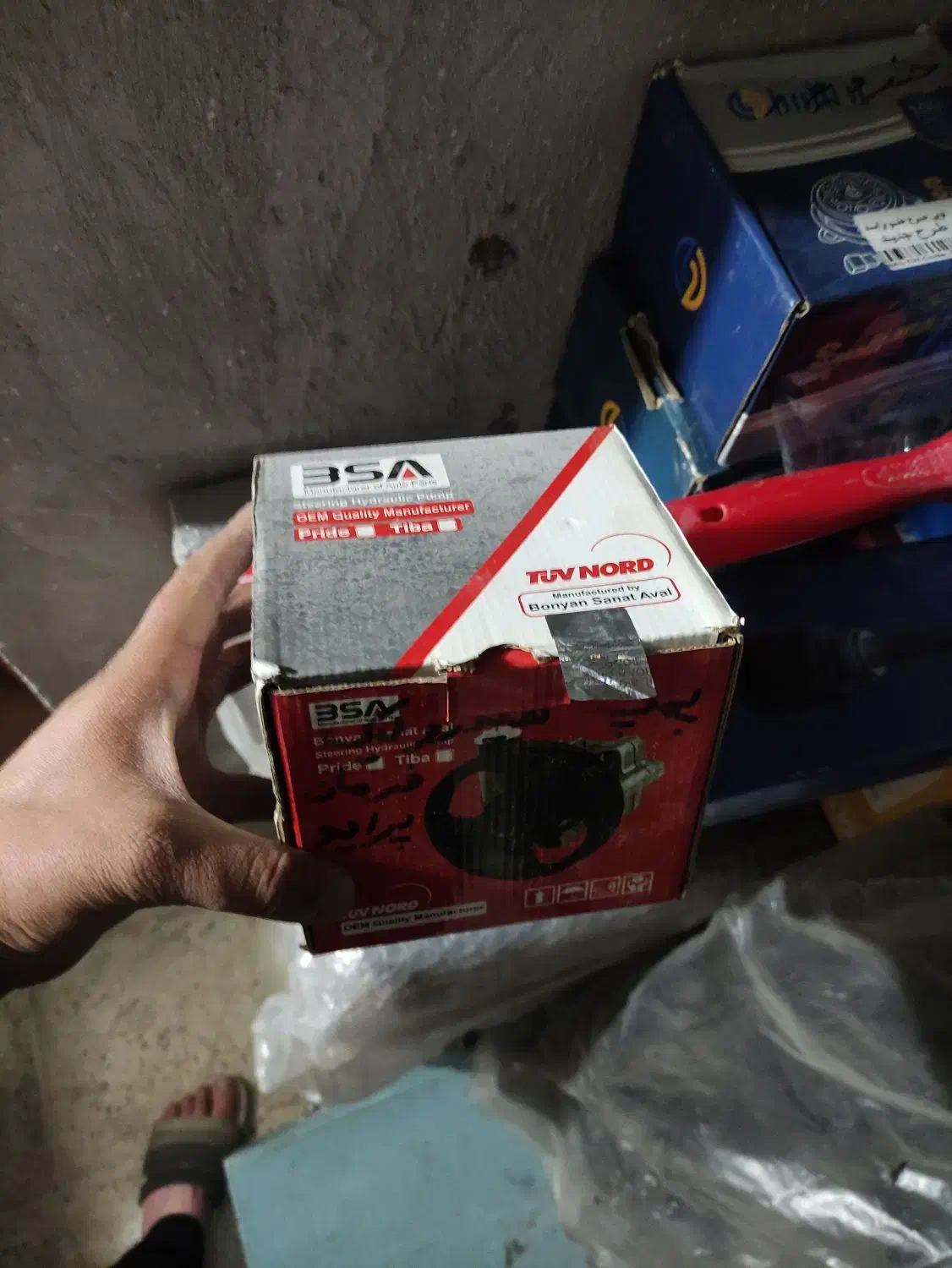 پمپ هیدرولیک فرمان پراید|قطعات یدکی و لوازم جانبی|هشتگرد, فاز ۳ مهستان|دیوار