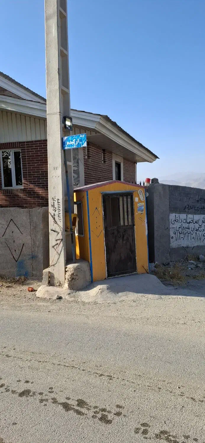 زمین ۵۱۲ متری در هاشمک دماوند|فروش زمین و ملک کلنگی|تهران, زاهد گیلانی|دیوار