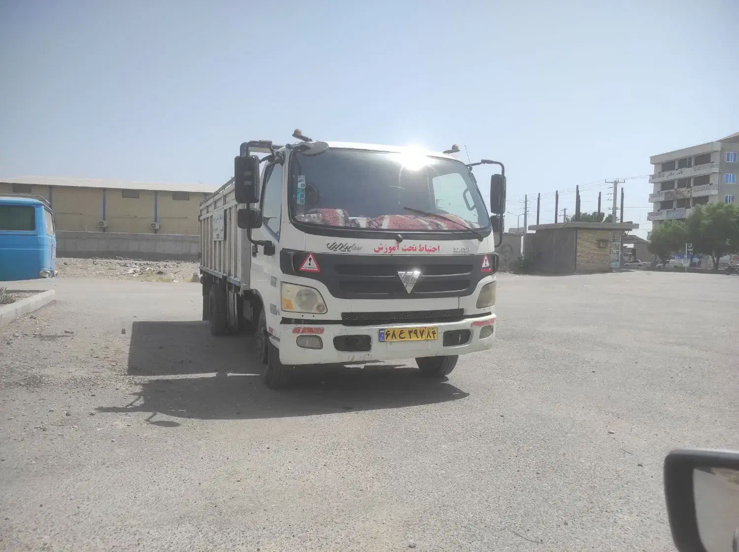 فروش کامیونت الوند 93|خودرو سنگین|میناب, |دیوار