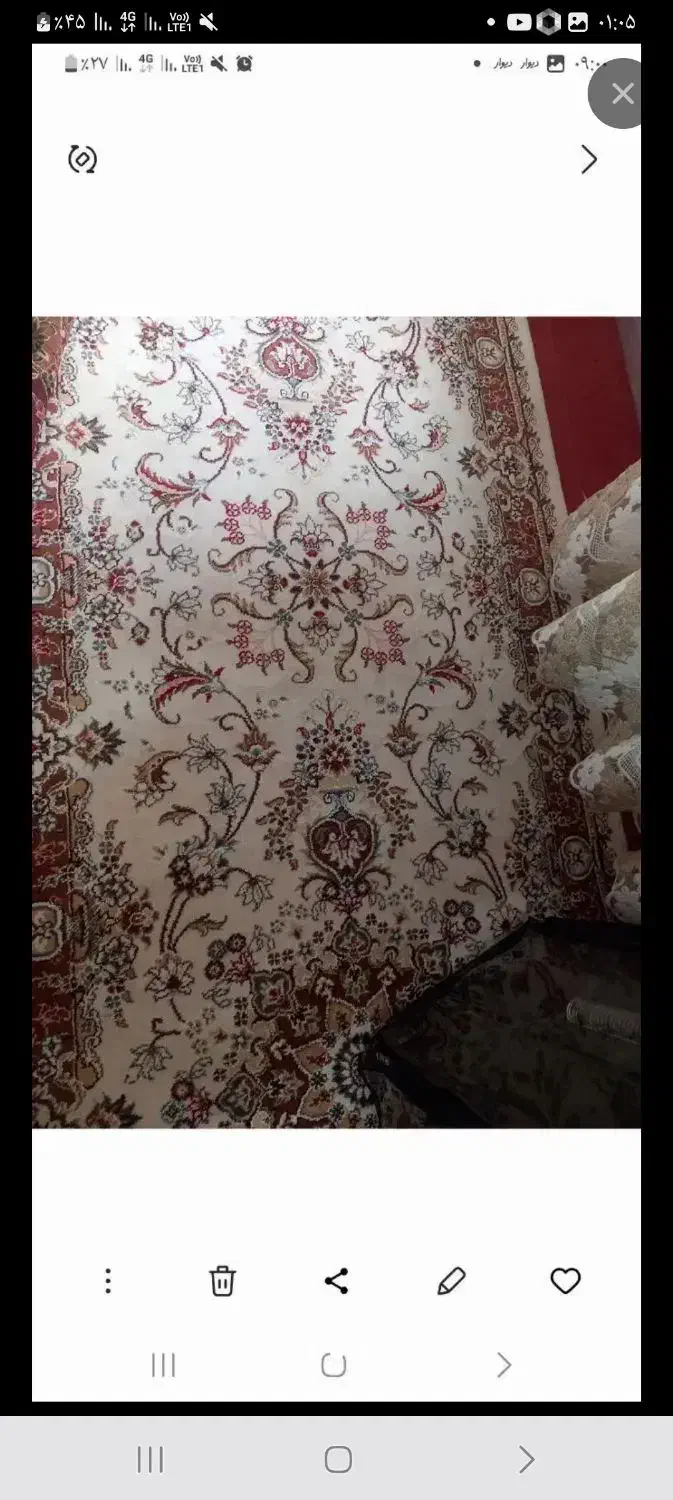 فرش کناره و آشپزخانه|فرش|تبریز, |دیوار