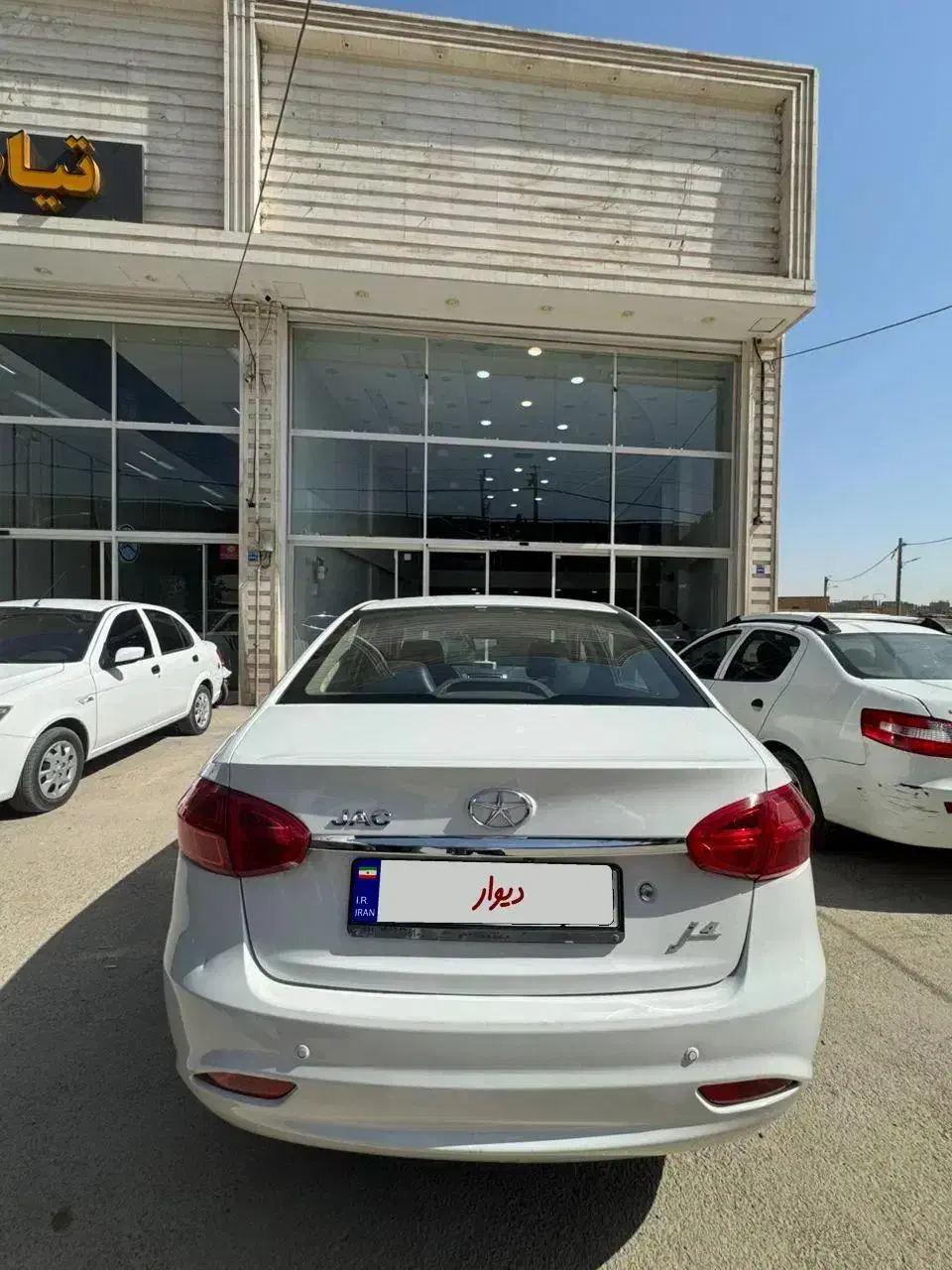 جک j4|خودرو سواری و وانت|اصفهان, مارچین|دیوار