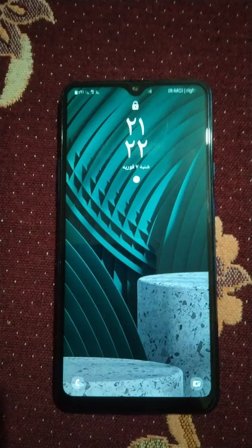 گوشی سامسونگ a20s|موبایل|یاسوج, |دیوار