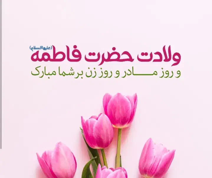 وام|خدمات مالی، حسابداری، بیمه|یاسوج, |دیوار