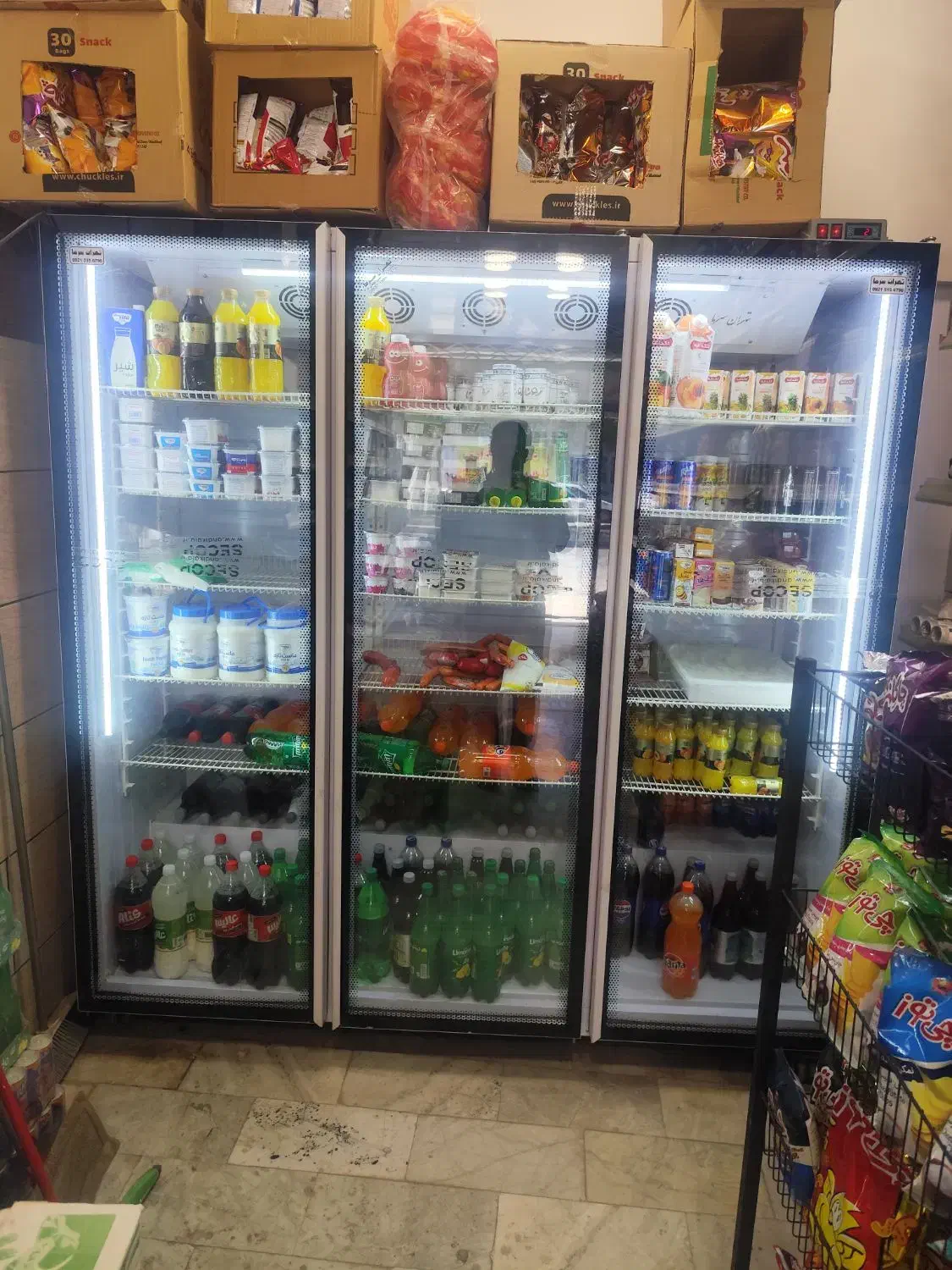 لوازم کامل سوپری|فروشگاه و مغازه|چناران, |دیوار