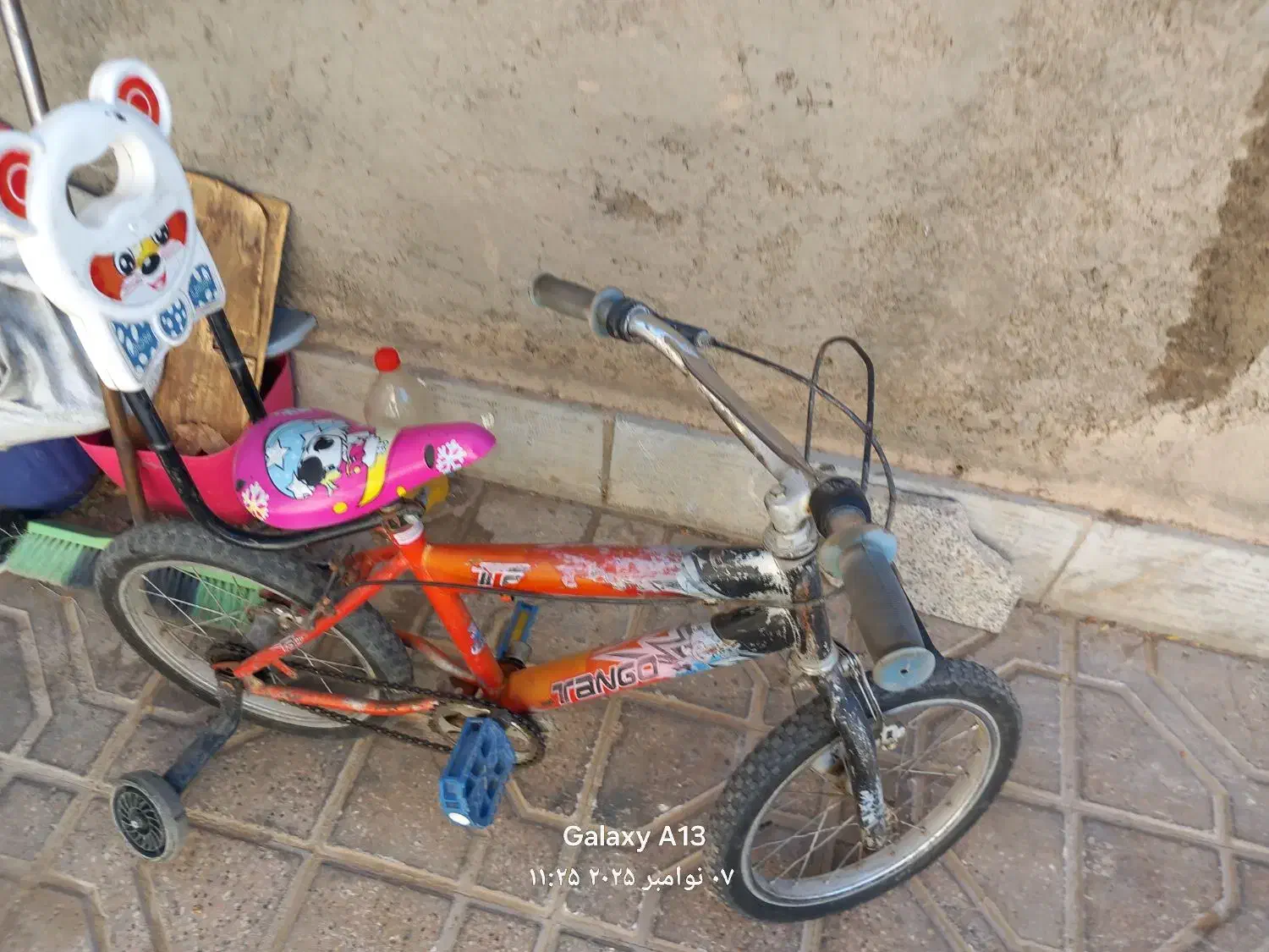 دوچرخه|دوچرخه، اسکیت، اسکوتر|بیرجند, |دیوار