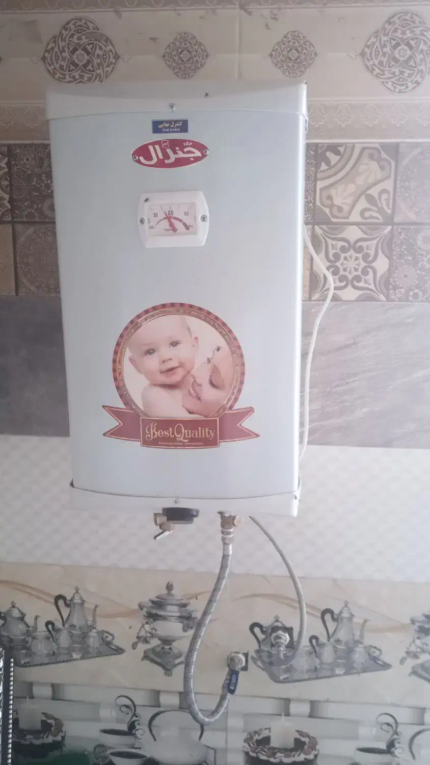 لوله کشی تخصصی آب وفاضلاب وتعمیرات|خدمات پیشه و مهارت|کهنوج, |دیوار