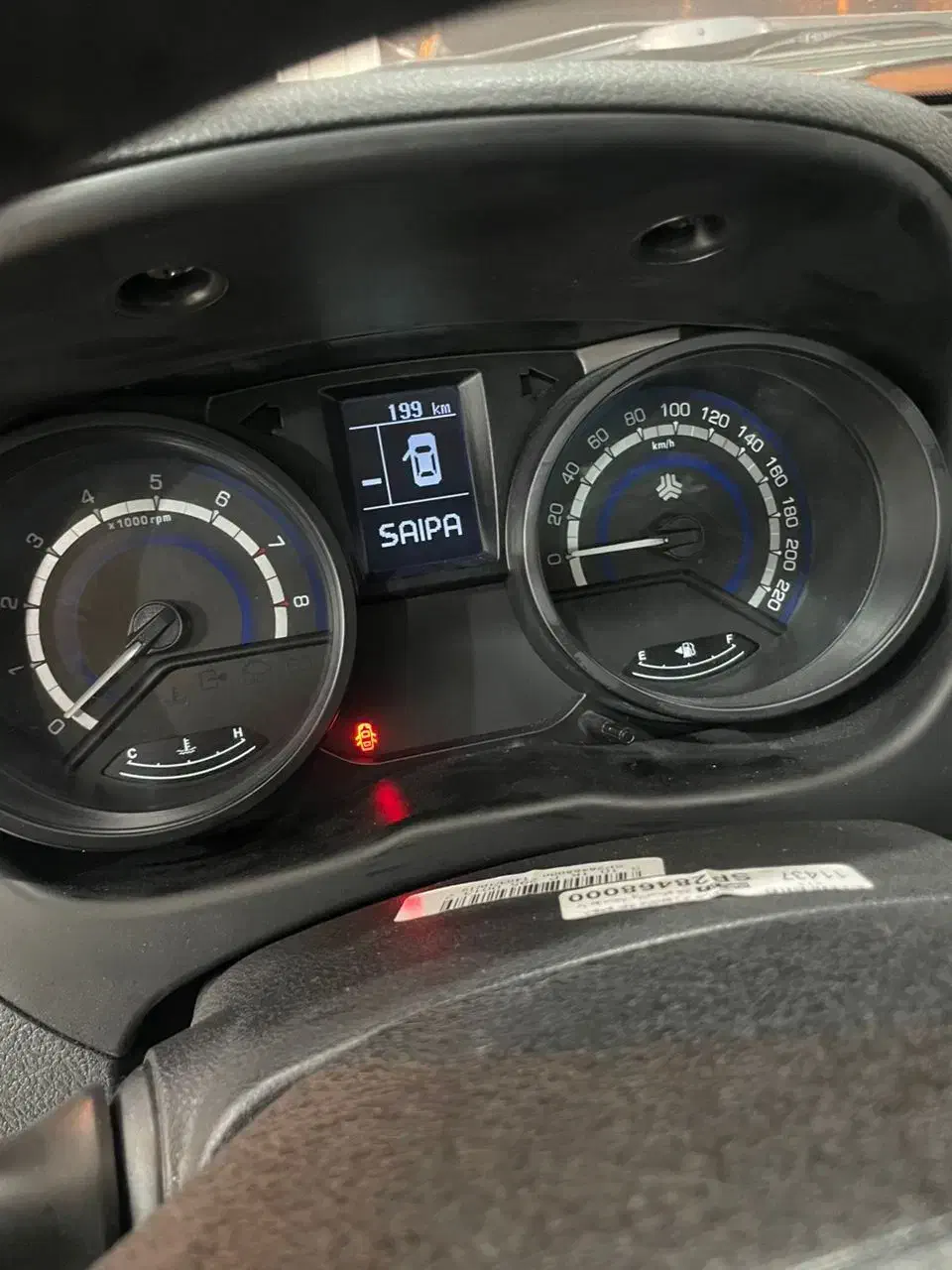 شاهین بازدید بستک|خودرو سواری و وانت|بستک, |دیوار