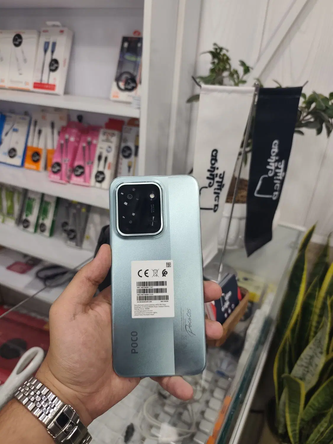 poco c85 256/8|موبایل|کرج, کمالشهر|دیوار