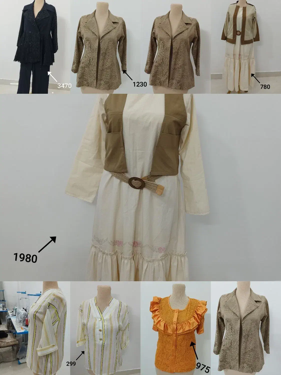 پوشاک رزبال|لباس|سبزوار, توحیدشهر|دیوار