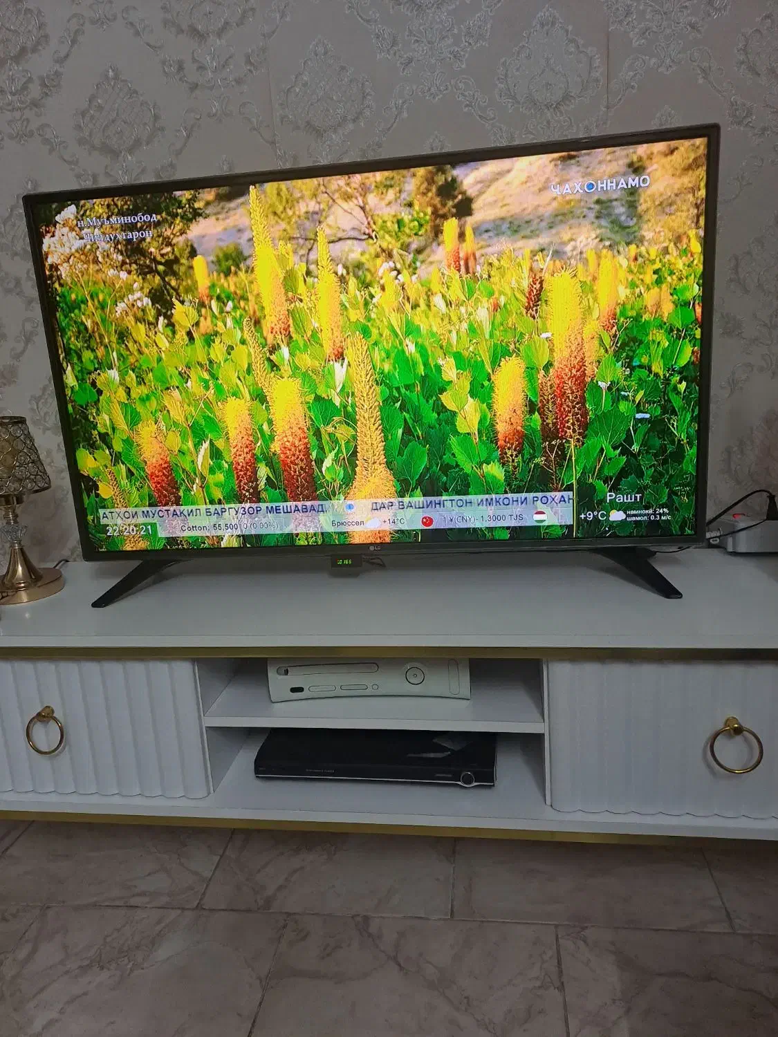 تلویزیون 43 الجی اصل کره|تلویزیون و پروژکتور|شهریار, شهریار|دیوار