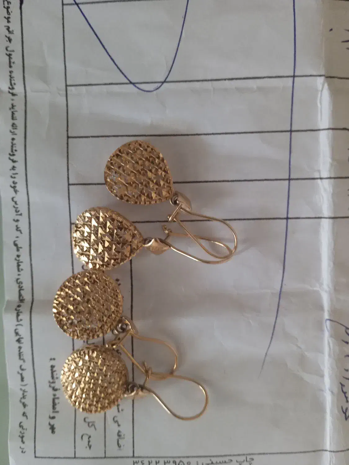 گوشواره و انگشتر طلا فروش فوری ۵ درصد|جواهرات|بجنورد, |دیوار