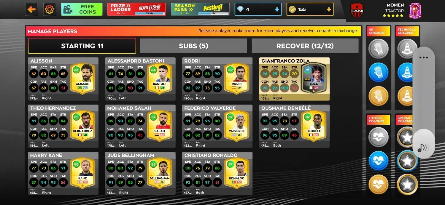 دریم لیگ|کنسول، بازی ویدئویی و آنلاین|تربتحیدریه, قائم|دیوار