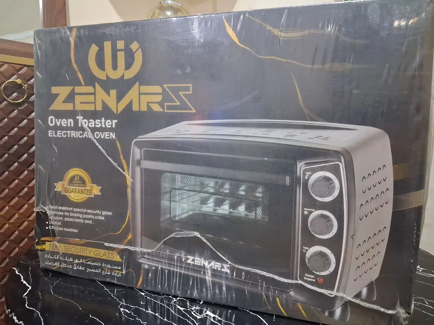 توستر نو|اجاق گاز و لوازم برقی پخت‌وپز|همدان, |دیوار