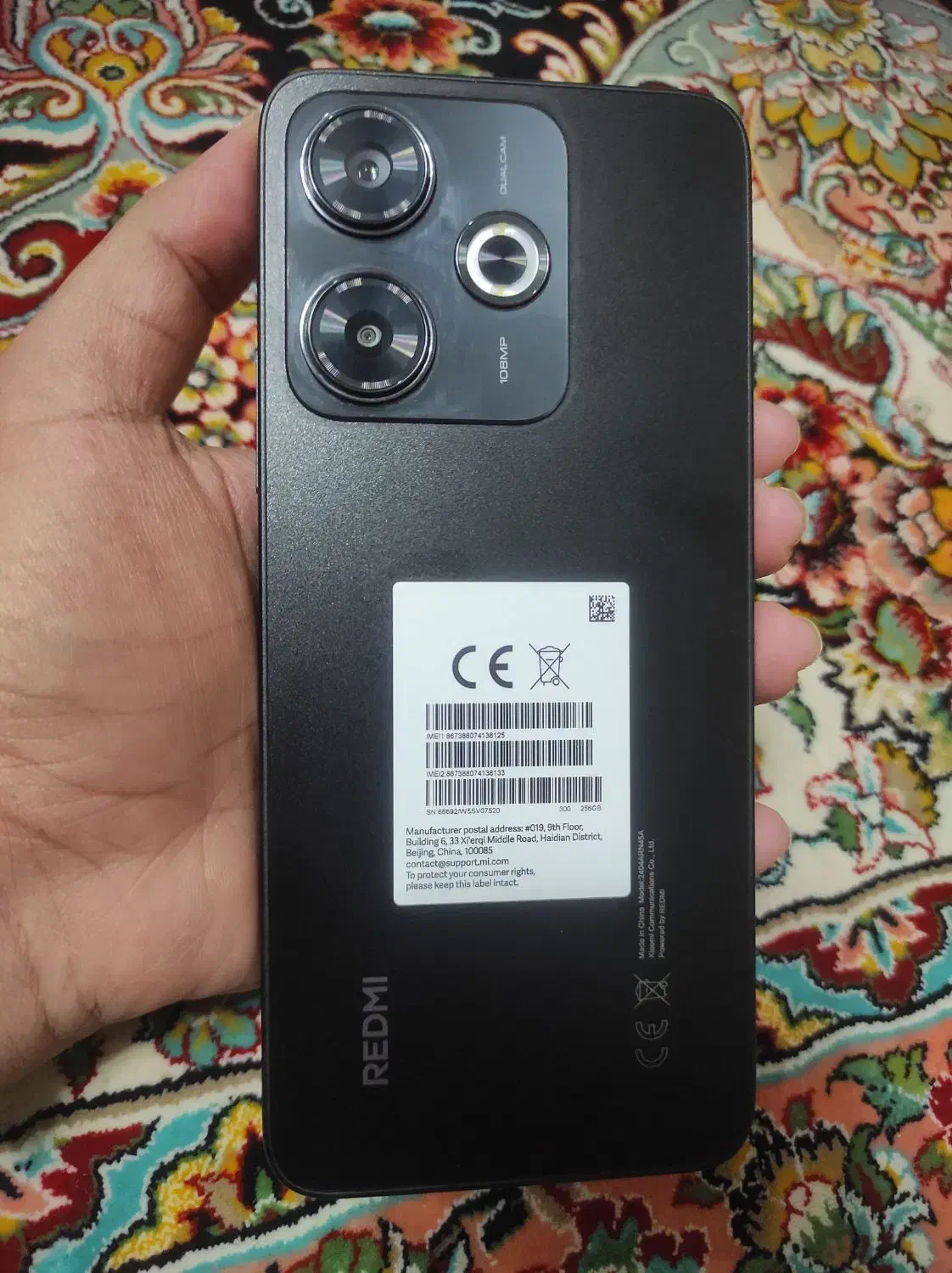 گوشی شیائومی نوت 13|موبایل|امیدیه, |دیوار