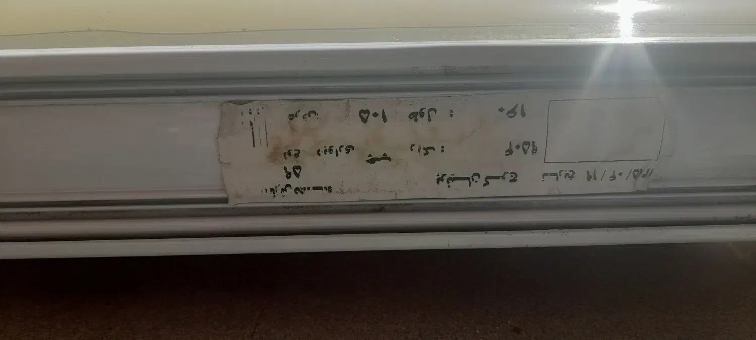 پرده کرکری|پرده، رانر، رومیزی|اشتهارد, |دیوار