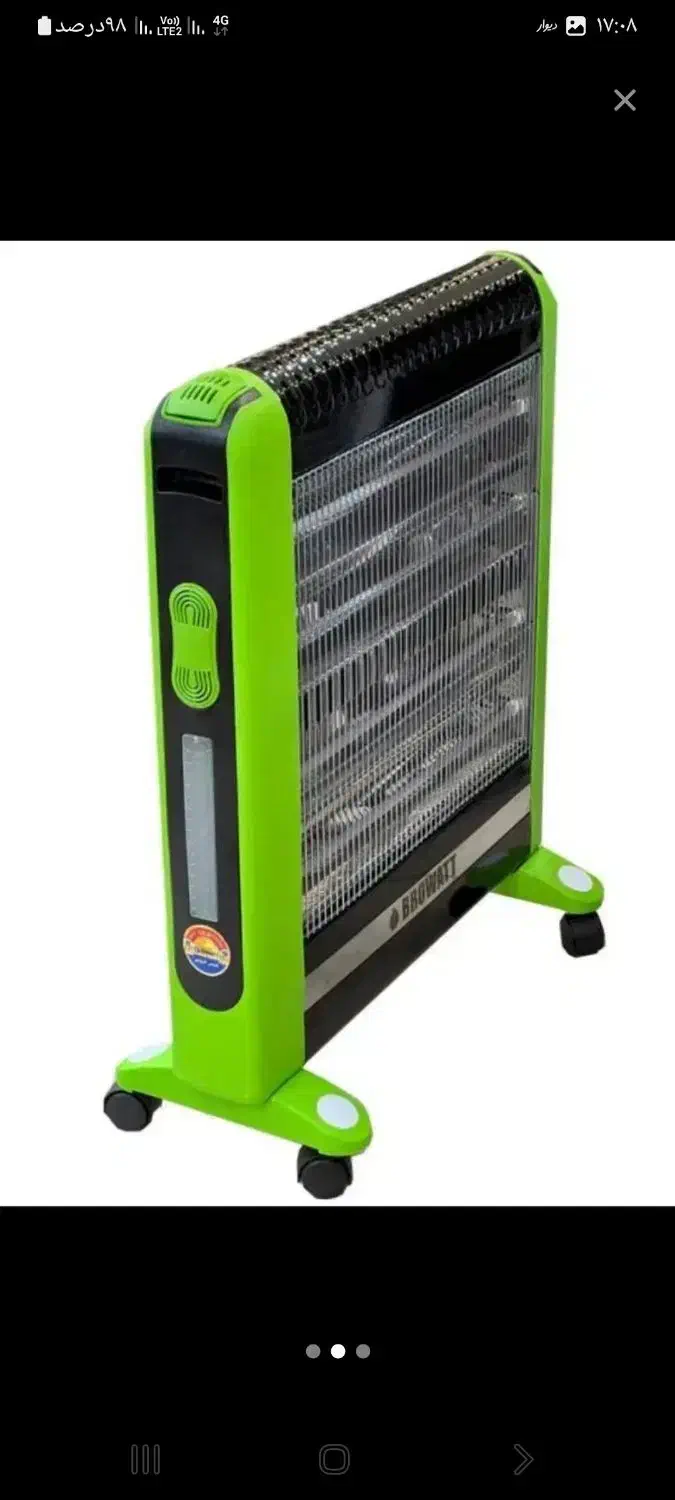 بخاری برقی براوات ۴،۶ شعله بخور دار|بخاری، هیتر، شومینه|چهارباغ, |دیوار