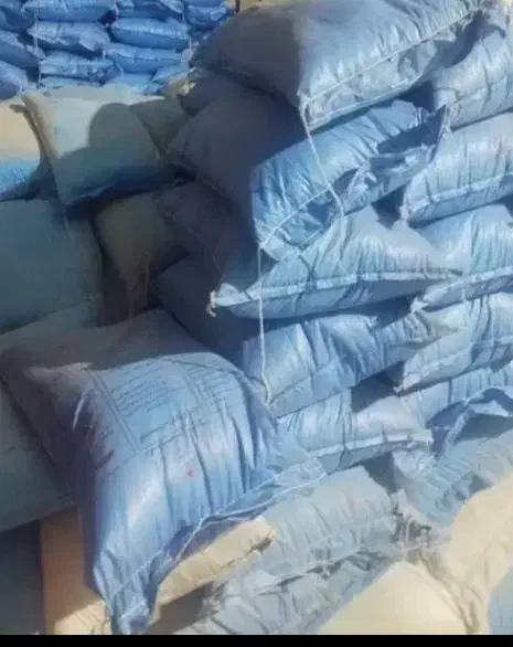 کود اوره فروشی|گل و گیاه طبیعی|جیرفت, |دیوار