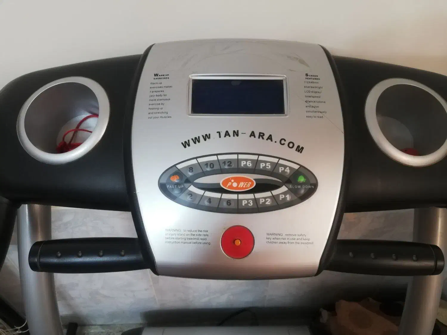 تردمیل خانگی|تجهیزات ورزشی|جهرم, |دیوار