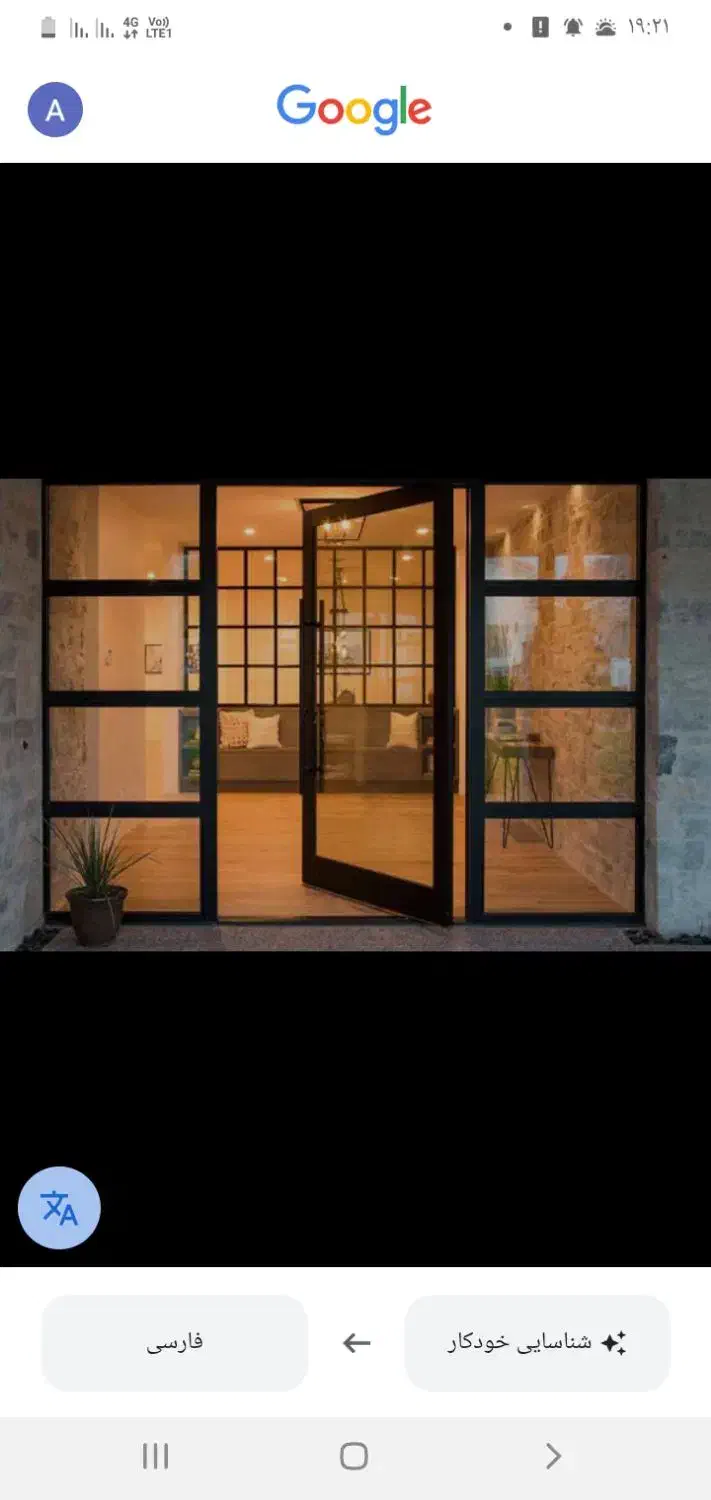 مغازه جهت شراکت|اجارهٔ مغازه و غرفه|رومشکان, |دیوار