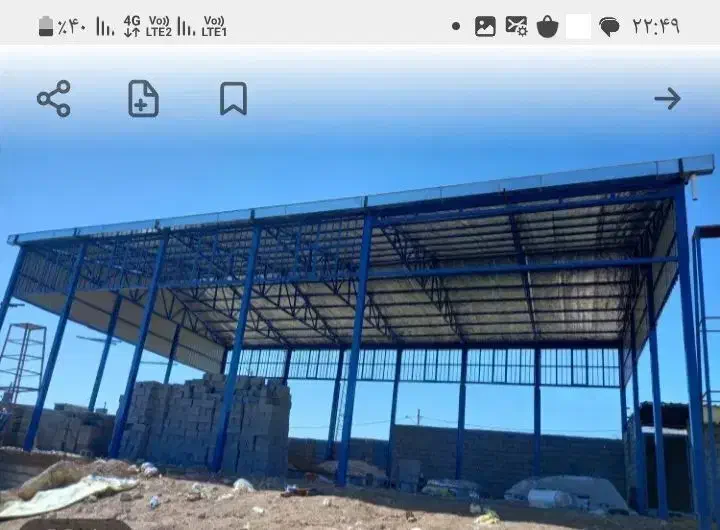 جوشکار سیار کنگان وبنک وعسلویه|خدمات پیشه و مهارت|بندر کنگان, |دیوار