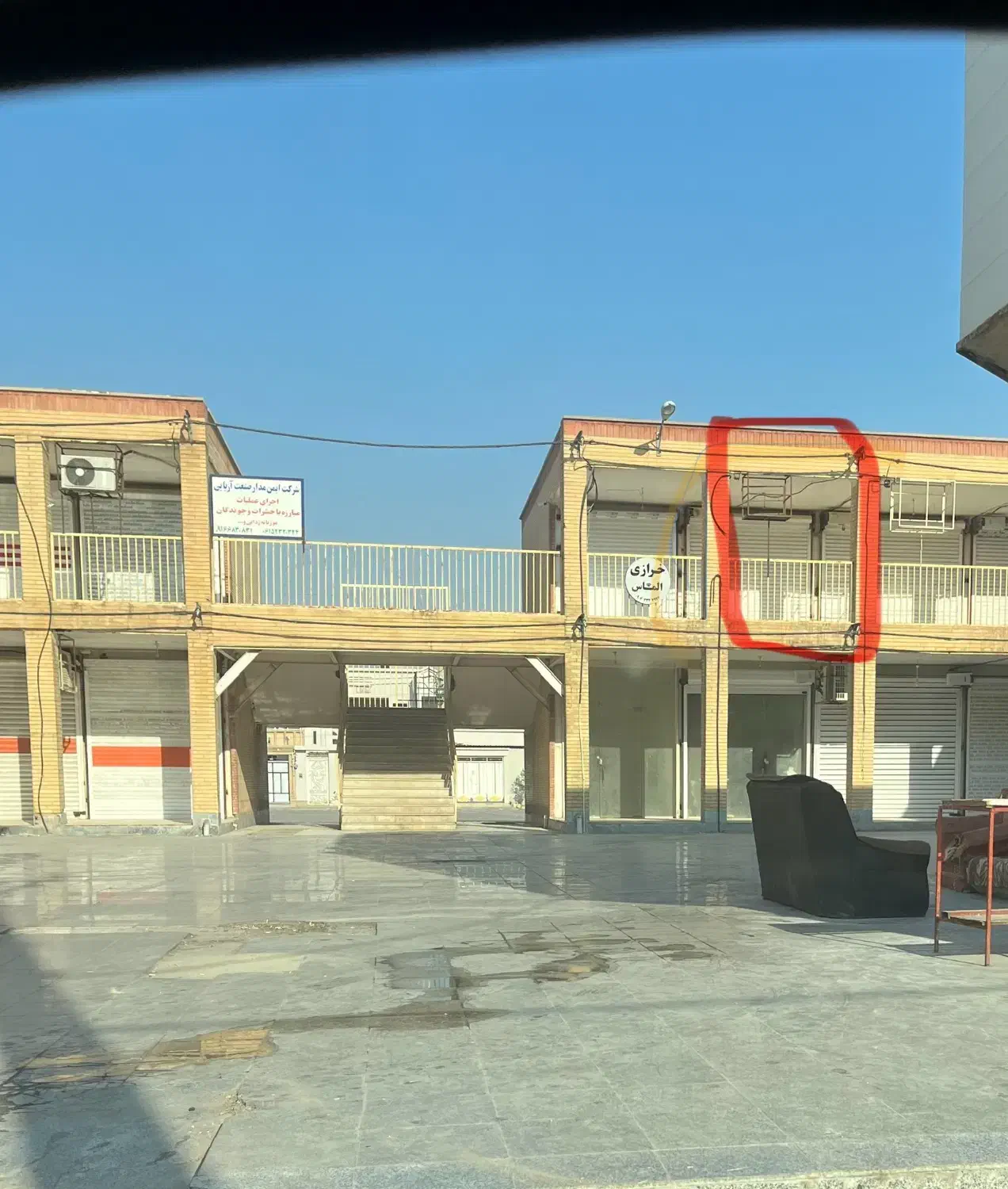 فروش مغازه بازارچه بسیجیان فاز6|فروش مغازه و غرفه|بندر ماهشهر, |دیوار