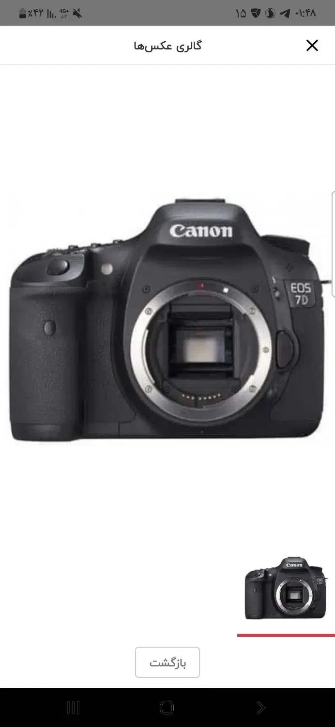 دوربین عکاسی کنن 7D به همراه لوازم جانبی|دوربین عکاسی و فیلمبرداری|شیراز, شهرک سراج|دیوار