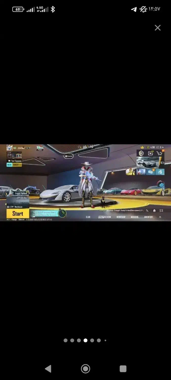 اکانت ناب|کنسول، بازی ویدئویی و آنلاین|تهران, اکباتان|دیوار