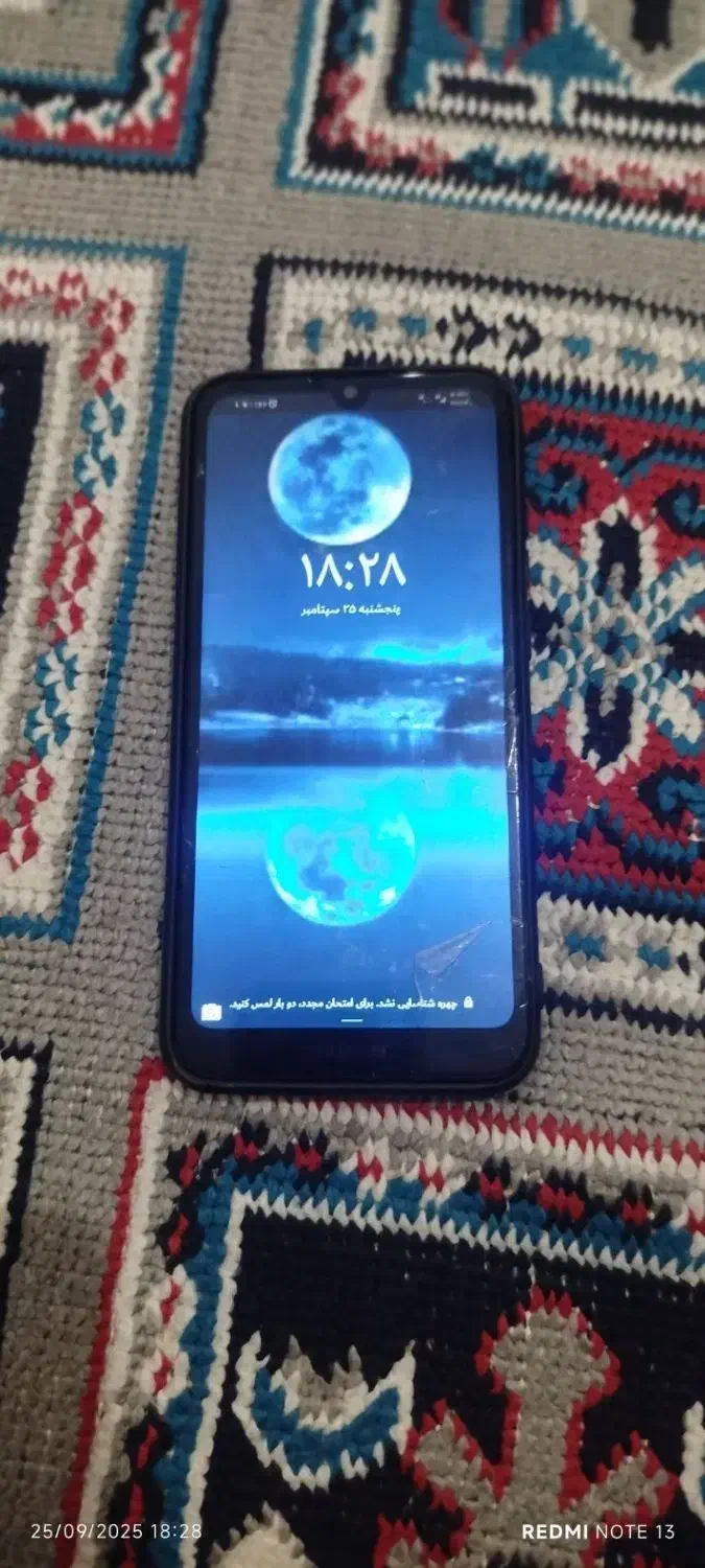 فروش گوشی هواوی y6s|موبایل|بجنورد, |دیوار