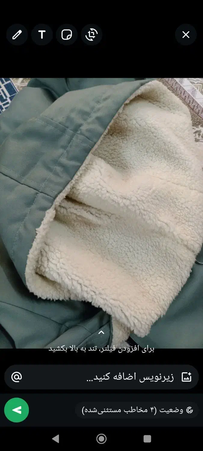 کاپشن سالم در حد نو|لباس|بروجرد, |دیوار