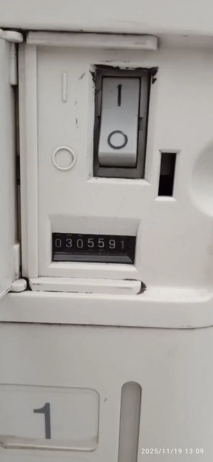 کونیکا 452 استوک|پرینتر، اسکنر، کپی، فکس|بناب, |دیوار