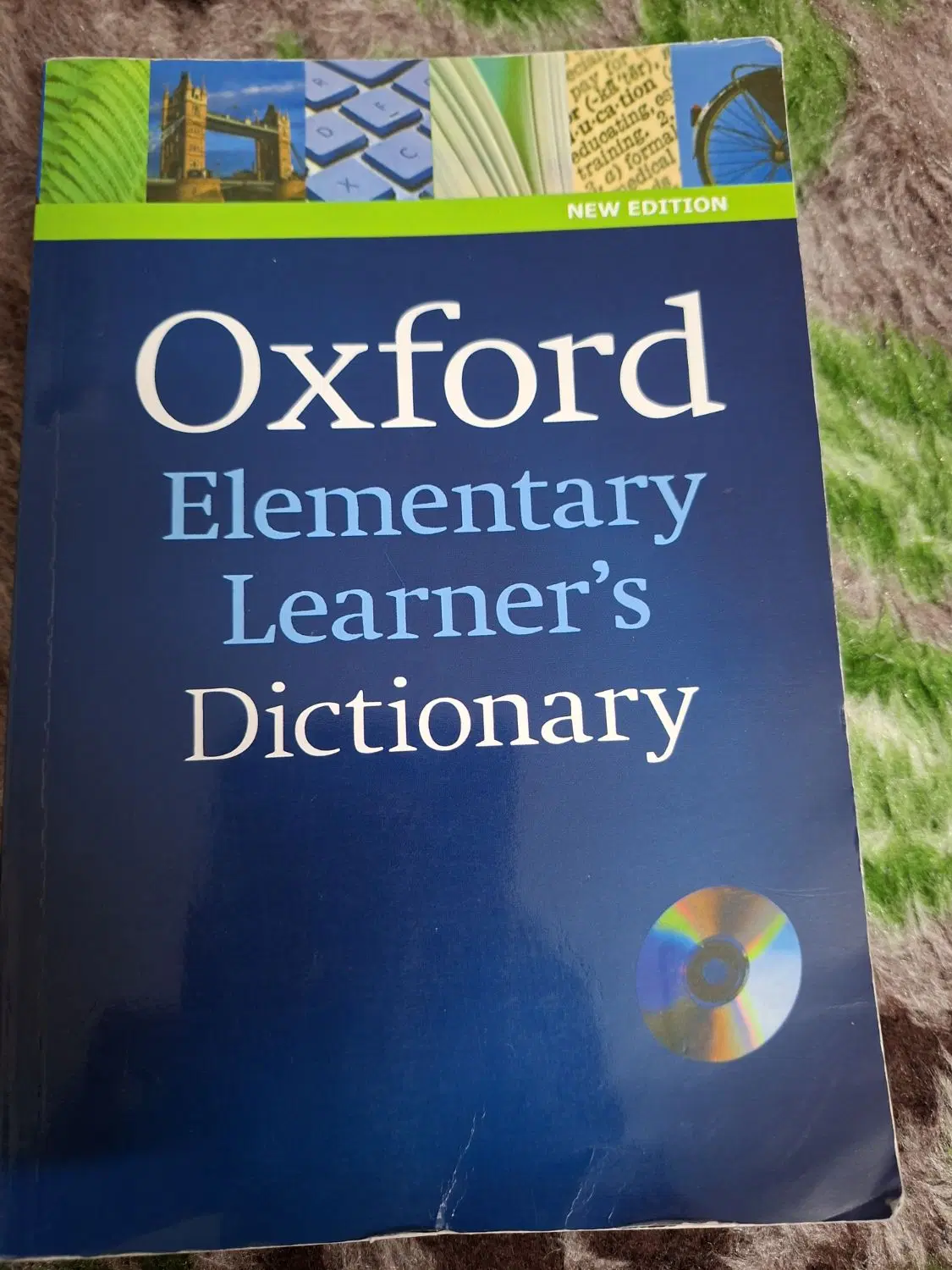 Oxford|کتاب و مجله آموزشی|تهران, نیروی هوایی (پیروزی)|دیوار