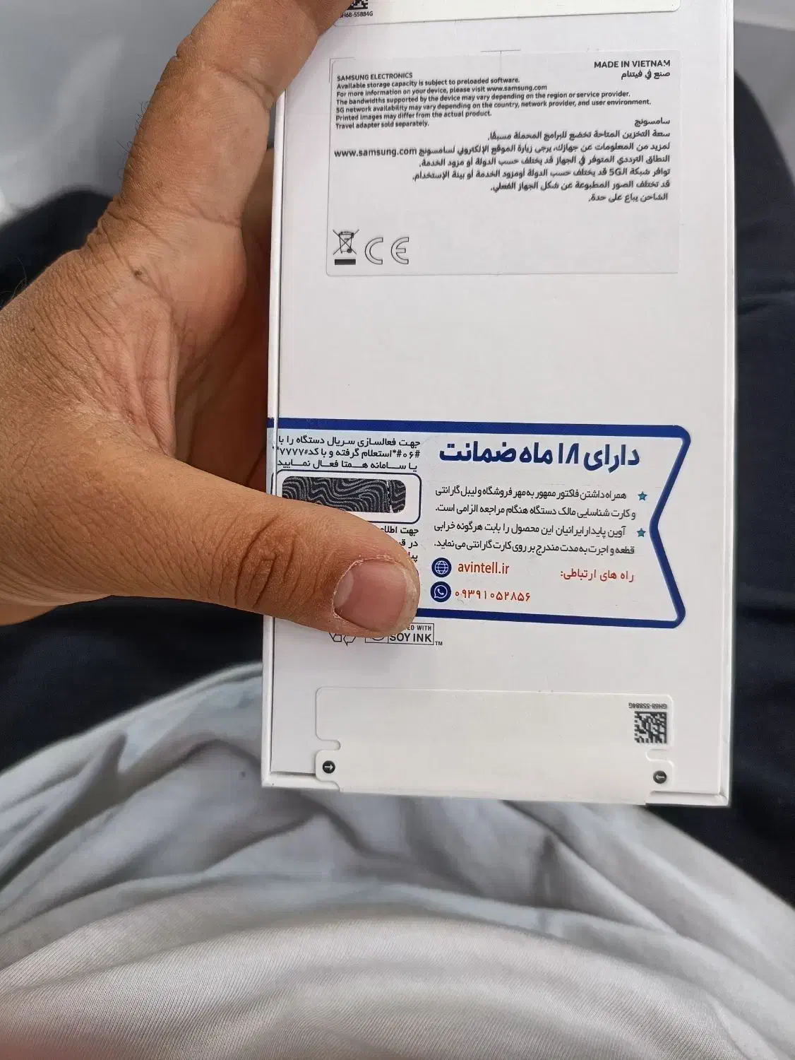 a36 256/8|موبایل|کرج, کیانمهر|دیوار