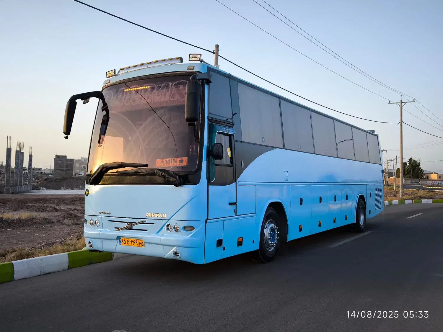 شرکت دریان سیر طهران (سرویس ایاب ذهاب پرسنل)|خدمات حمل و نقل|فشاپویه, |دیوار