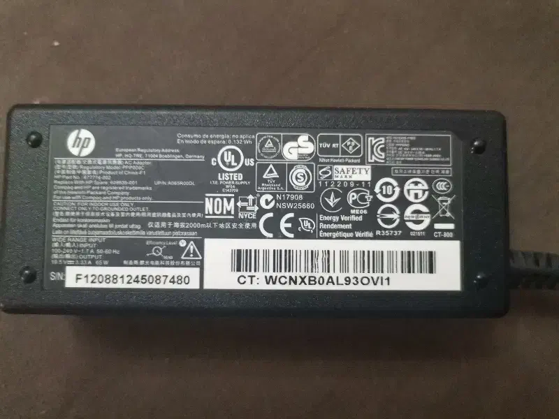 شارژر لب تاپ hp|قطعات و لوازم جانبی رایانه|میانه, |دیوار