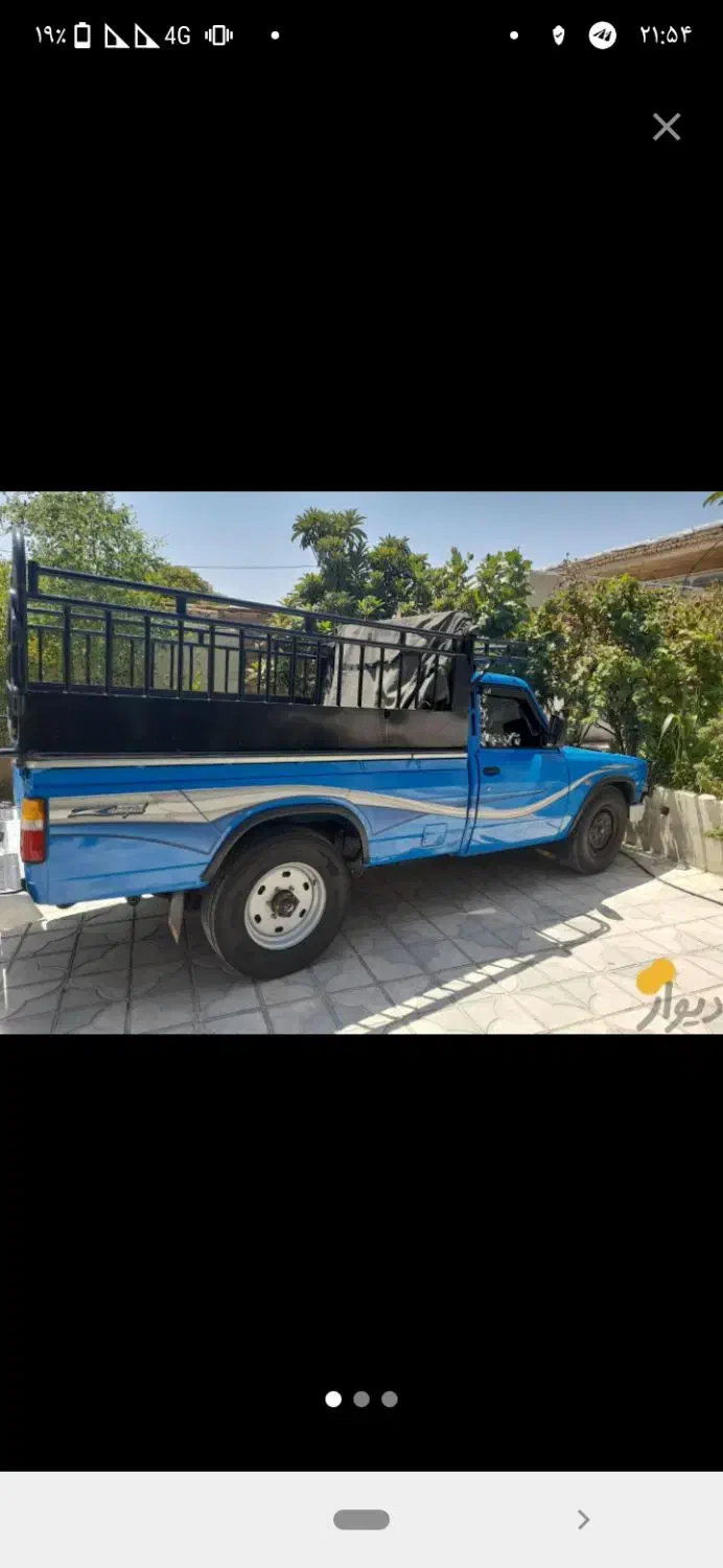 نیسان دوگانه اپشنال مدل 401|خودرو سواری و وانت|سرچهان, |دیوار