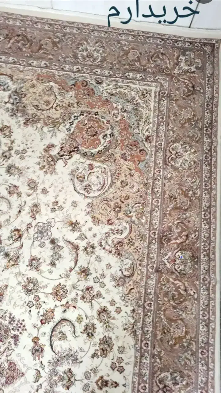 فرش کرم|فرش|اراک, |دیوار