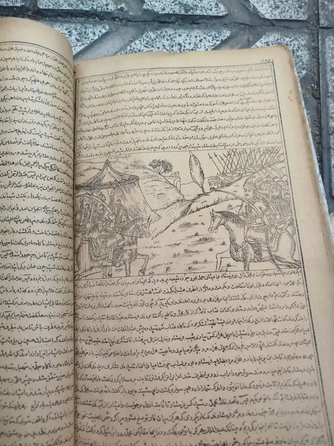 کتاب قدیمی|کلکسیون اشیاء عتیقه|تهران, مشیریه|دیوار