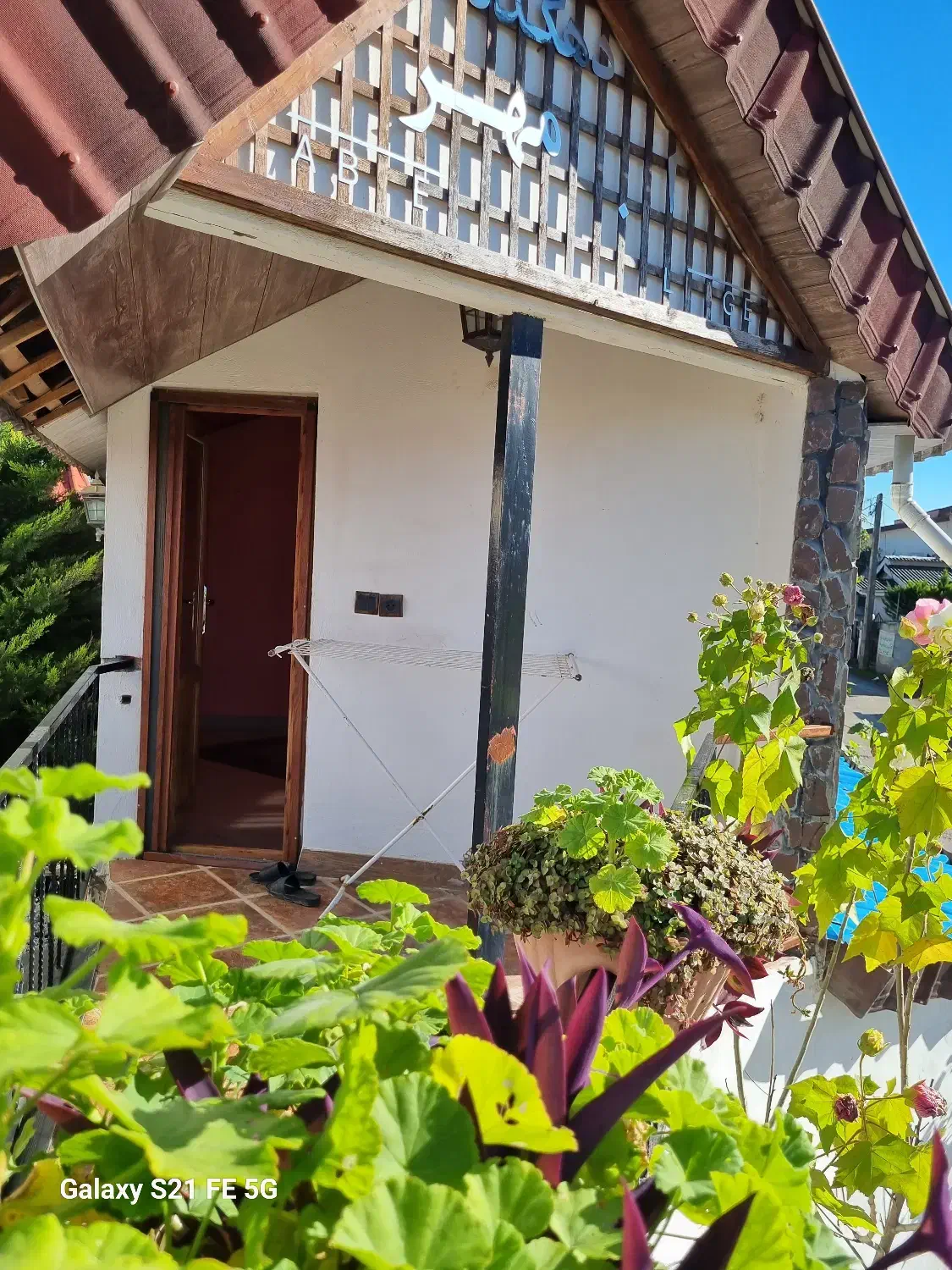 سرایدارزوج درشهرکی درمتل قو|استخدام سرایداری و نظافت|سلمان‌شهر, |دیوار